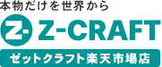 Z-CRAFT