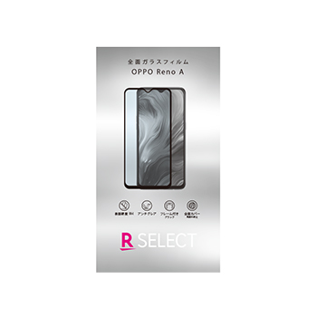 OPPO Reno A 128GB 全面ガラスフィルム 反射防止 ソフトフレーム